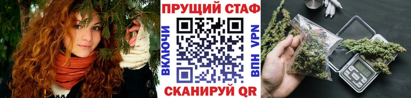 Где можно купить наркотики Ленинск Гашиш  Alpha-PVP  Меф 