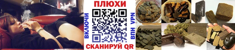 MEGA ссылка  Ленинск  ГАШИШ индика сатива 