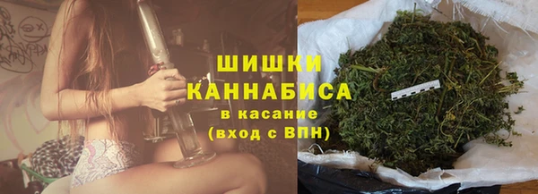 марки nbome Алзамай