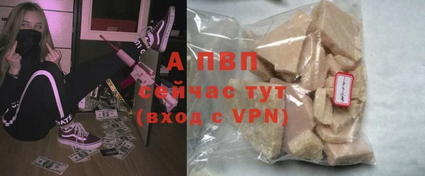 гидра Остров