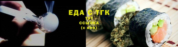 марки nbome Алексеевка