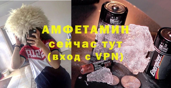марки nbome Алзамай