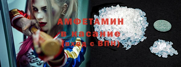 COCAINE Алексин