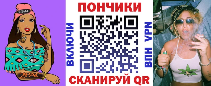 Конопля конопля  купить  сайты  Ленинск 